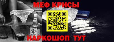 СК Ликино-Дулёво