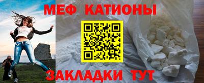 СК Ликино-Дулёво