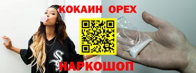 СК Ликино-Дулёво
