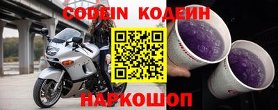 MDMA Ливны