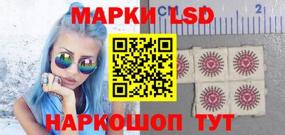 MDMA Ливны