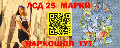 СК Ликино-Дулёво