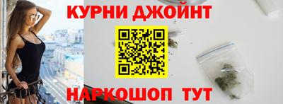 MDMA Ливны