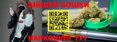 apvp Мариинск