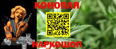 спайс Лесосибирск