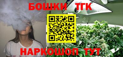 СК Ликино-Дулёво