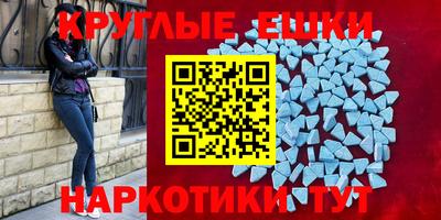 СК Ликино-Дулёво