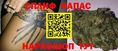 СК Ликино-Дулёво