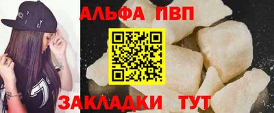 MDMA Ливны