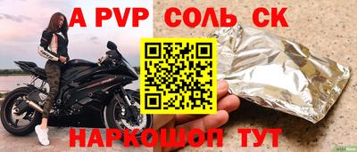дистиллят марихуана Малгобек