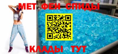 MDMA Ливны