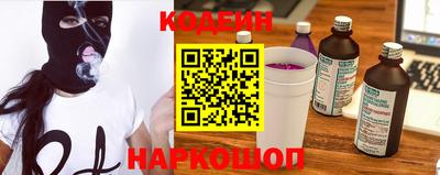 apvp Мариинск