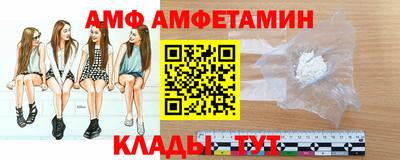 СК Ликино-Дулёво