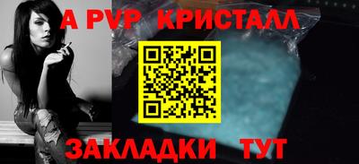 СК Ликино-Дулёво