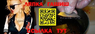 кристаллы Малоярославец