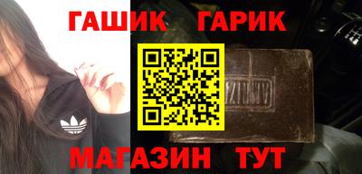 СК Ликино-Дулёво