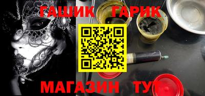 СК Ликино-Дулёво