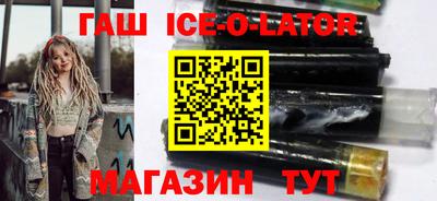 MDMA Ливны