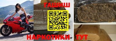 MDMA Ливны