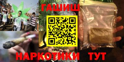 кристаллы Малоярославец