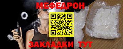 СК Ликино-Дулёво